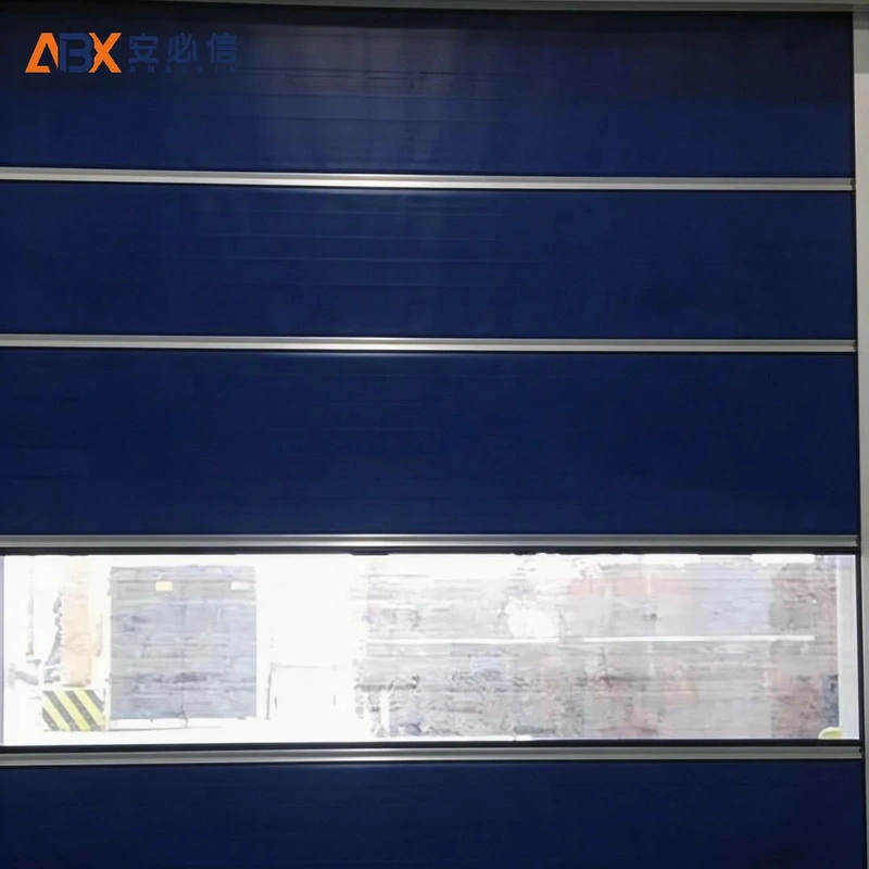 儋州市感应快速门